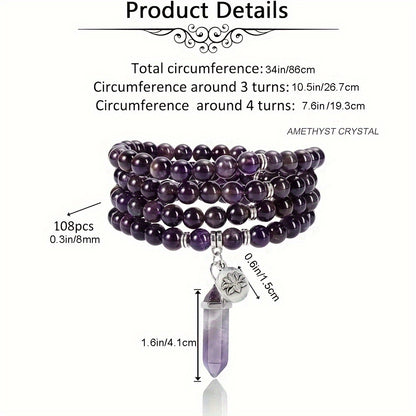 108 Beads 8mm Natural Amethyst Crystal Bracelet For Healing And Balancing - MysticPavilion